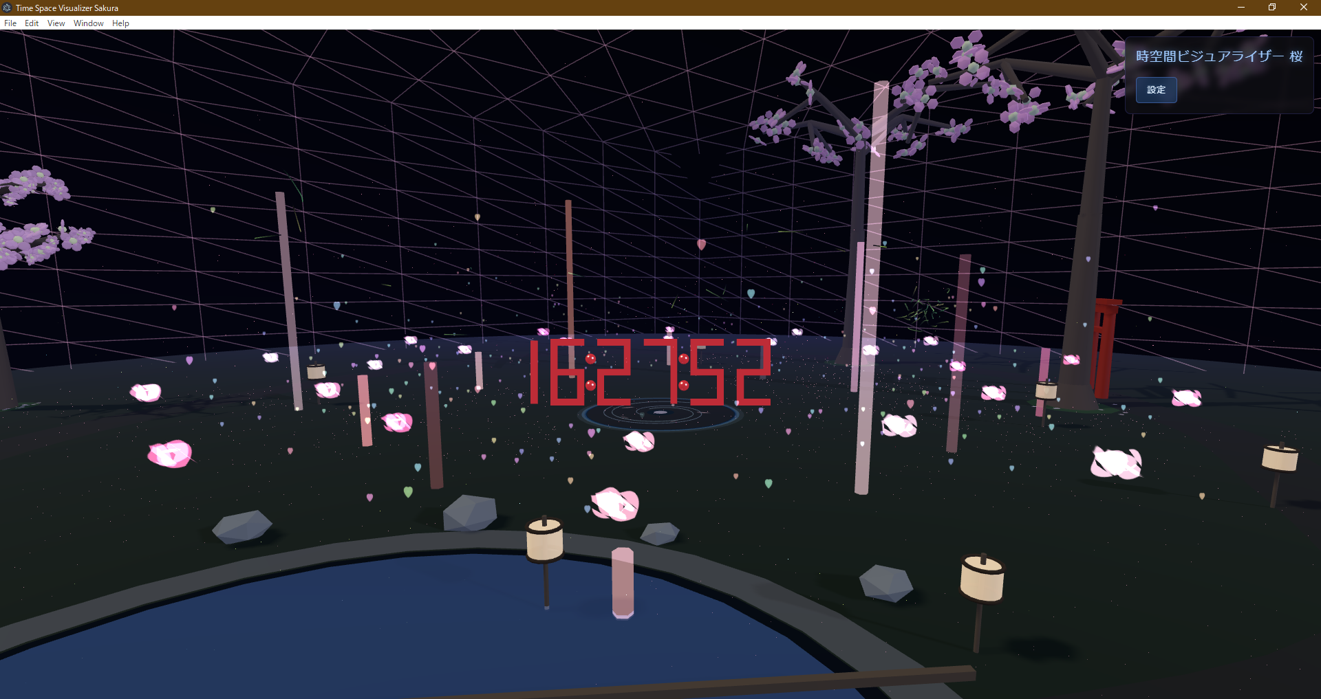 Time Space Visualizer Sakura 芸術鑑賞例4